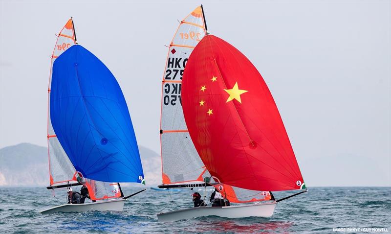 Sun Hung Kai & Co. Hong Kong Race Week 2023 - Day 3 photo copyright RHKYC / Guy Nowell taken at Royal Hong Kong Yacht Club and featuring the 29er class