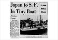 Kenichi Hori made the front page of the August 12, 1962 edition of the San Francisco Examiner at age 23 when he sailed from Japan to San Francisco © San Francisco Examiner