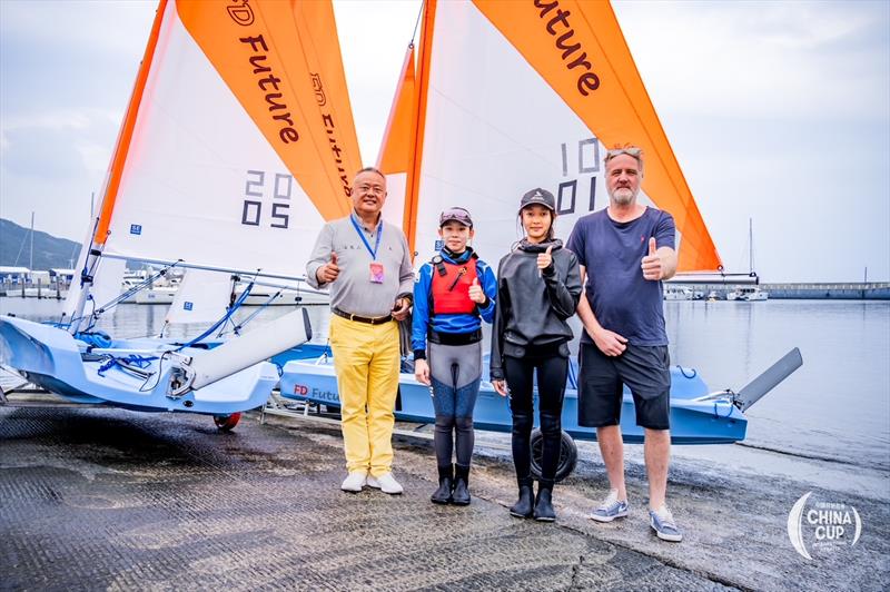 17th China Cup International Regatta - photo © Shanghai MengYang