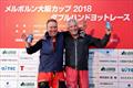 Rohan Wood and Mark Hipgrave- finish of the M2O 2018 © Rohan Wood