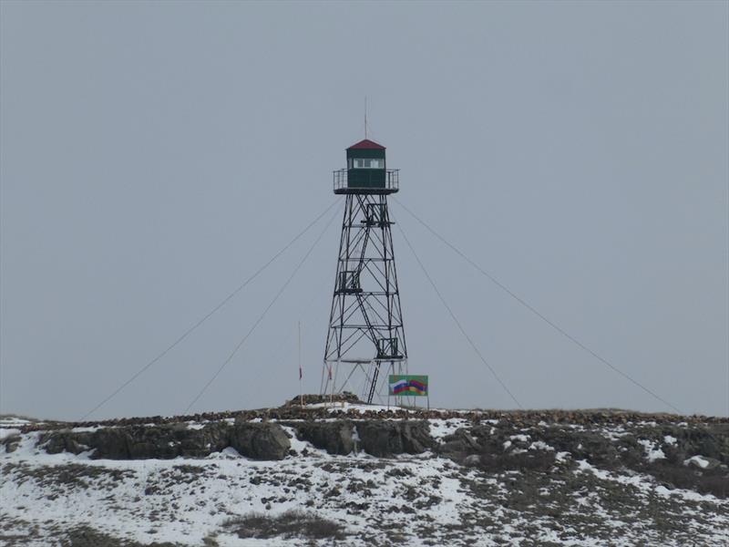 Armenian watch tower photo copyright SV Red Roo taken at 