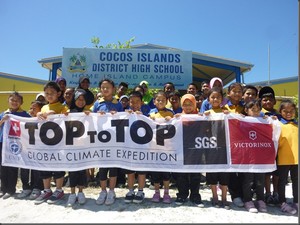 Top to Top kids photo copyright  SW taken at  and featuring the  class