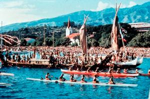 Hokule?a arrival in Tahiti 1976 photo copyright Hokulea taken at  and featuring the  class
